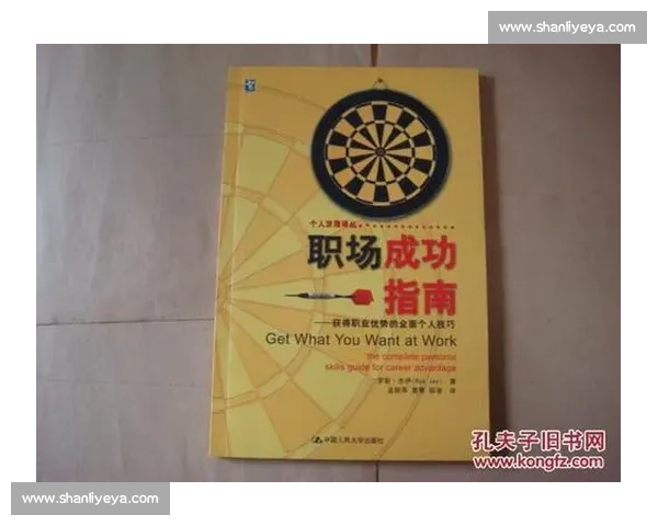 剪辑入门基础知识全解析：从工具选择到技巧应用的全面指南